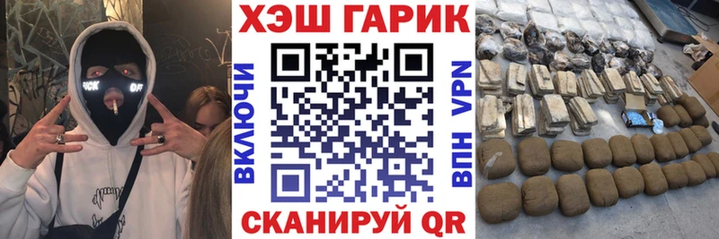 Какие есть наркотики Мыски Амфетамин  КОКАИН  А ПВП  Кодеин  МАРИХУАНА  ГАШ 