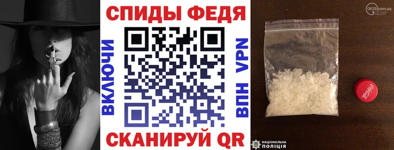 АМФЕТАМИН Розовый  Мыски 