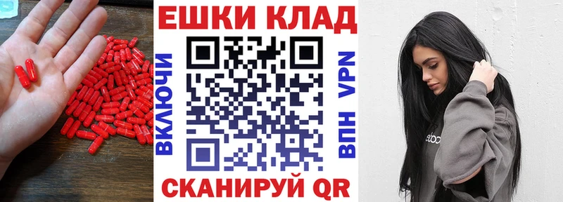 ЭКСТАЗИ таблы  дарнет шоп  Мыски 