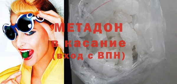мефедрон мука Алексин