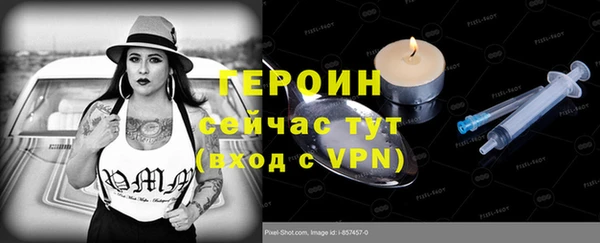 скорость mdpv Абдулино
