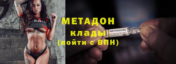 прущая мука Осташков