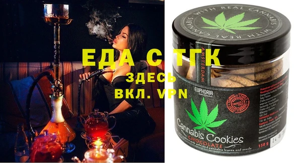 каннабис Абинск