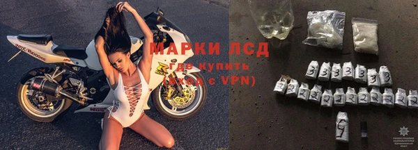 кристаллы Алзамай