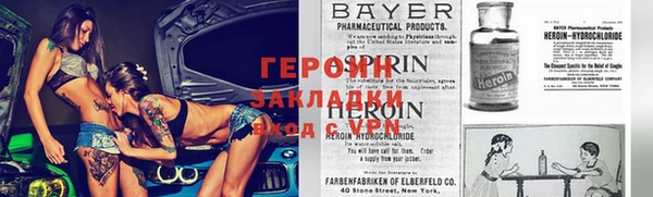 скорость mdpv Абдулино