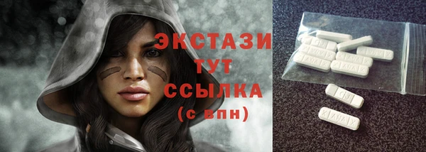 мяу мяу мука Абаза