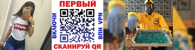 магазин  наркотиков  Мыски  Первитин винт 